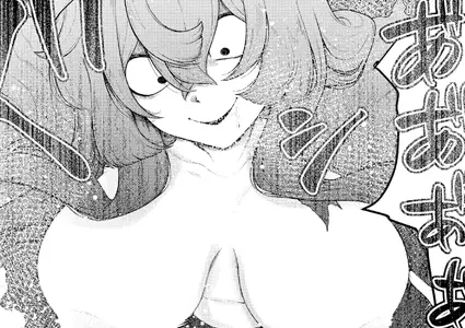 泡岬の雪洞姫
